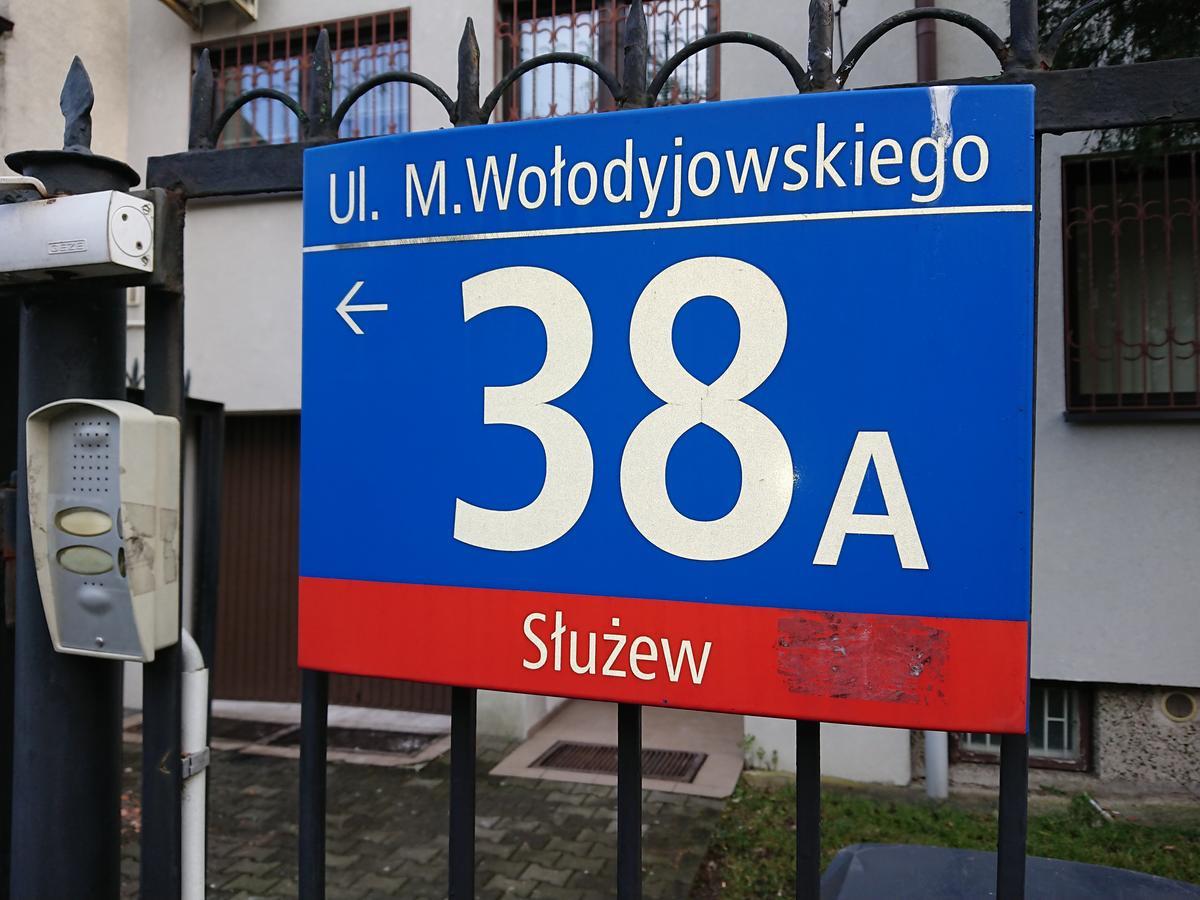 Hostel Warszawa ภายนอก รูปภาพ